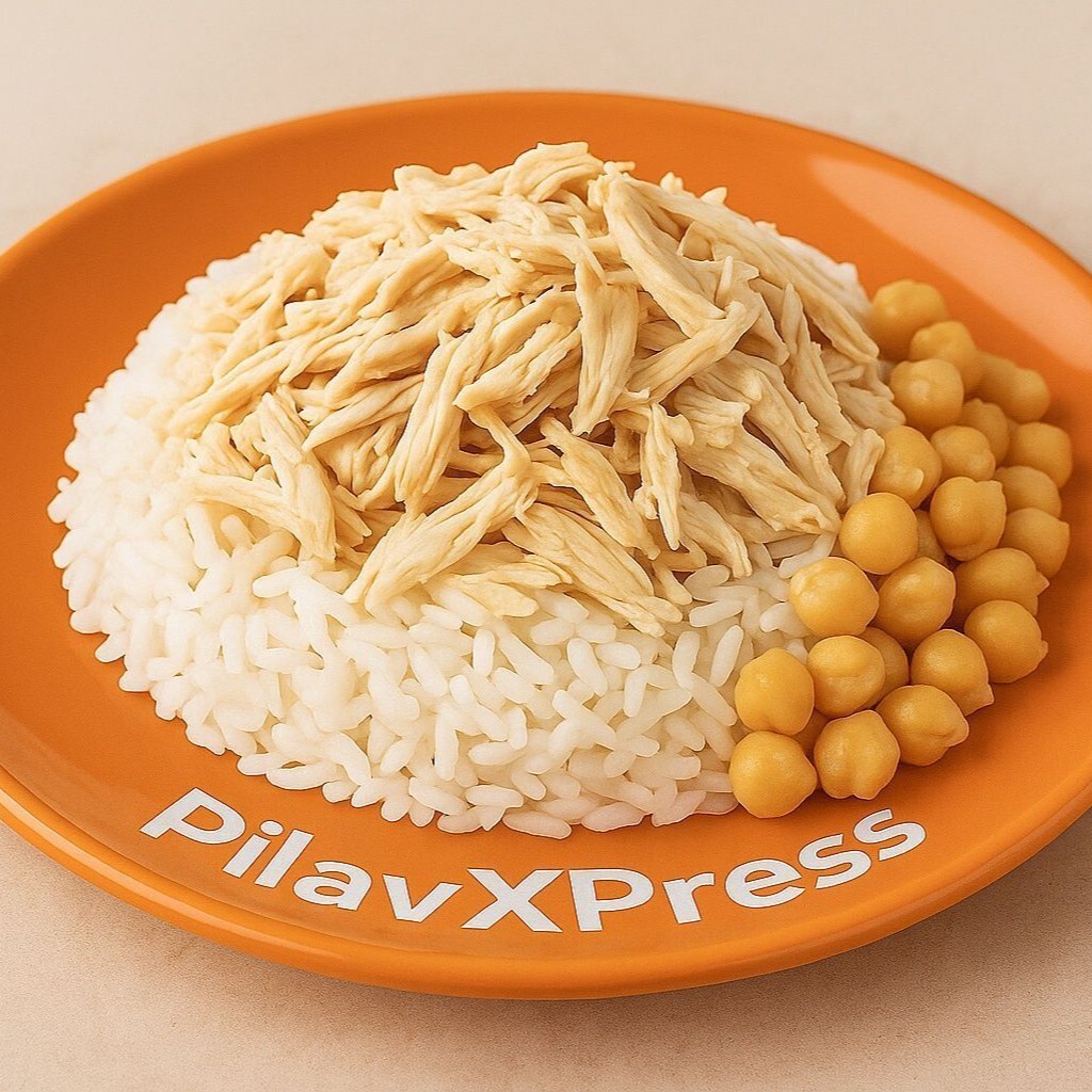 Nohutlu Tavuklu Pilav