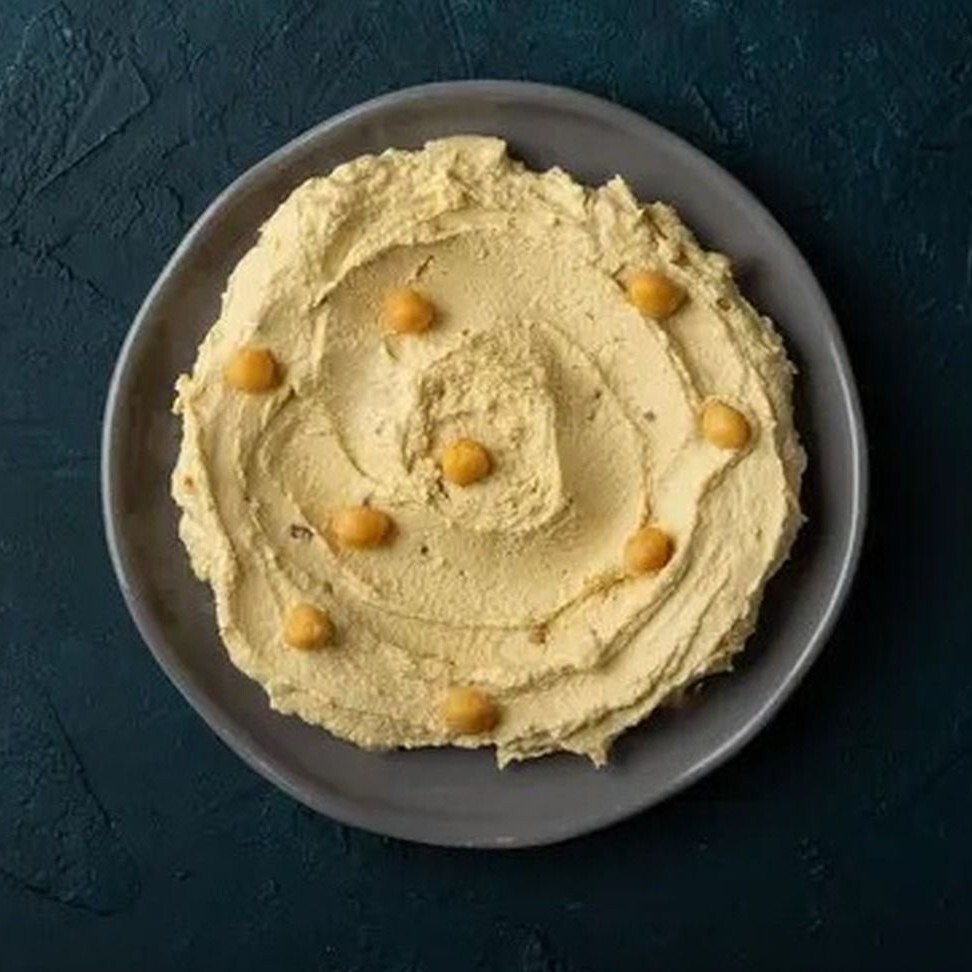 Humus