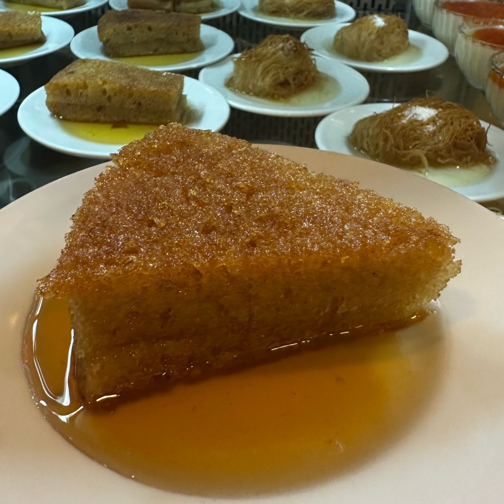 Ekmek Kadayıfı