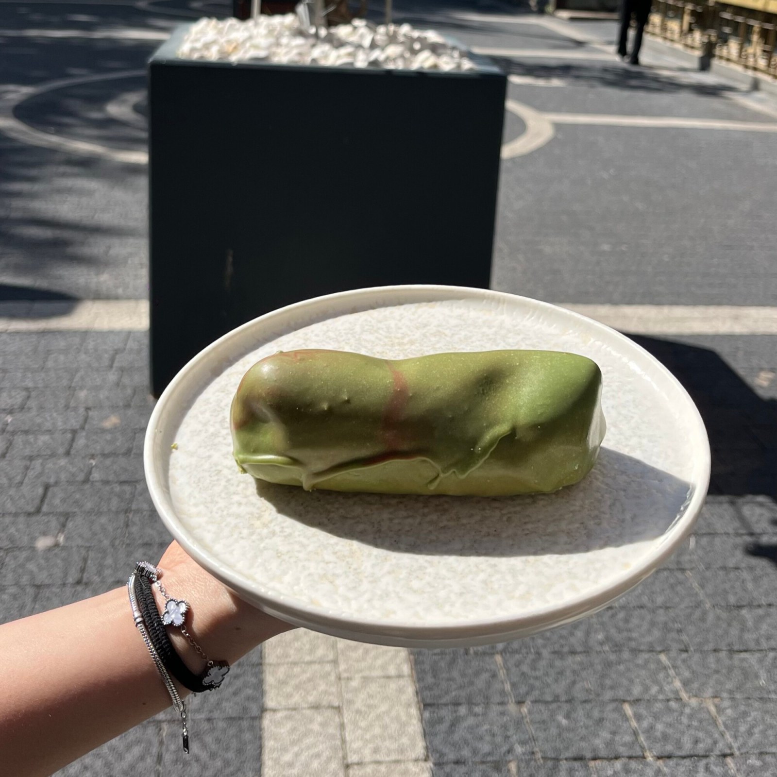 Antep Fıstığı