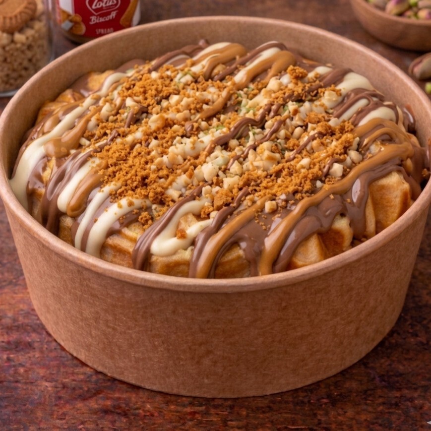 2 Kişilik Lotus Kova Waffle