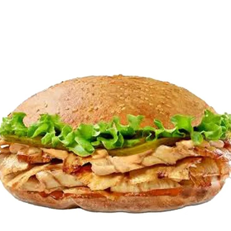 Atom Ekmek Tavuk Döner