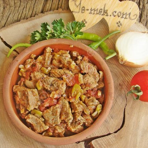 Çoban Kavurma