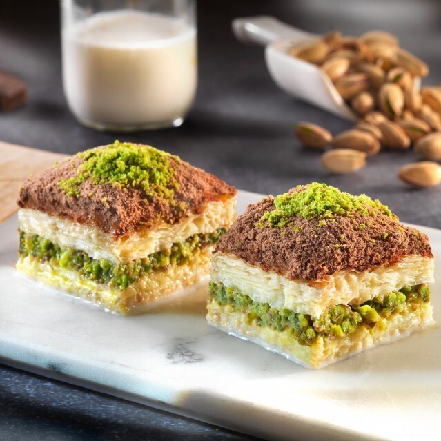 Fıstıklı Soğuk Baklava (250 Gr)