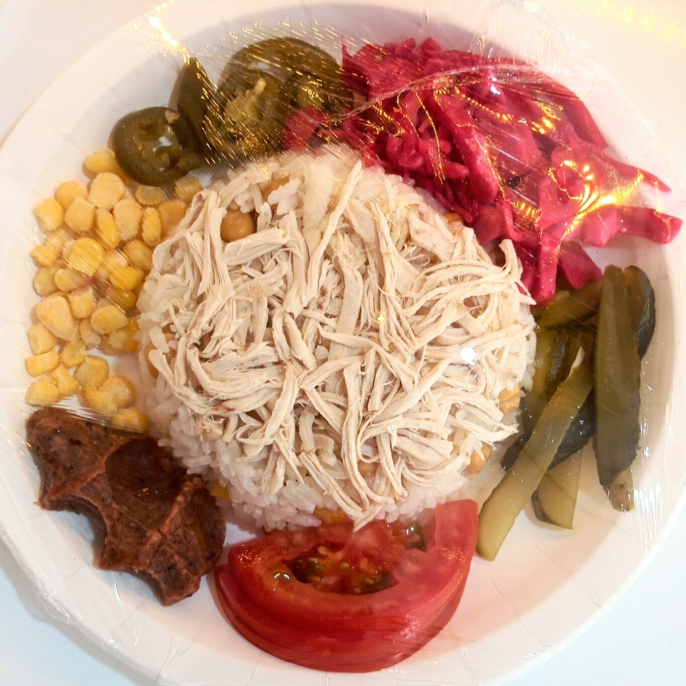Tavuklu Pilav +ayran ( 175 ml )