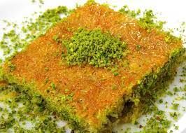 Fıstıklı Kadayıf 1kg