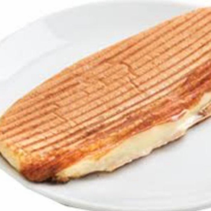 Kaşarlı Tost (Tam Ekmek)