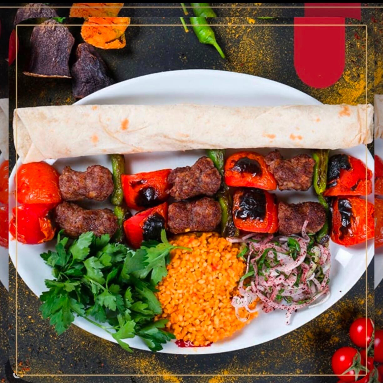 Domates Kebabı