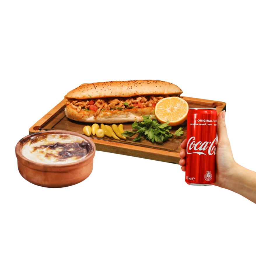 Tavuk Tantuni Ekmek Menü 4