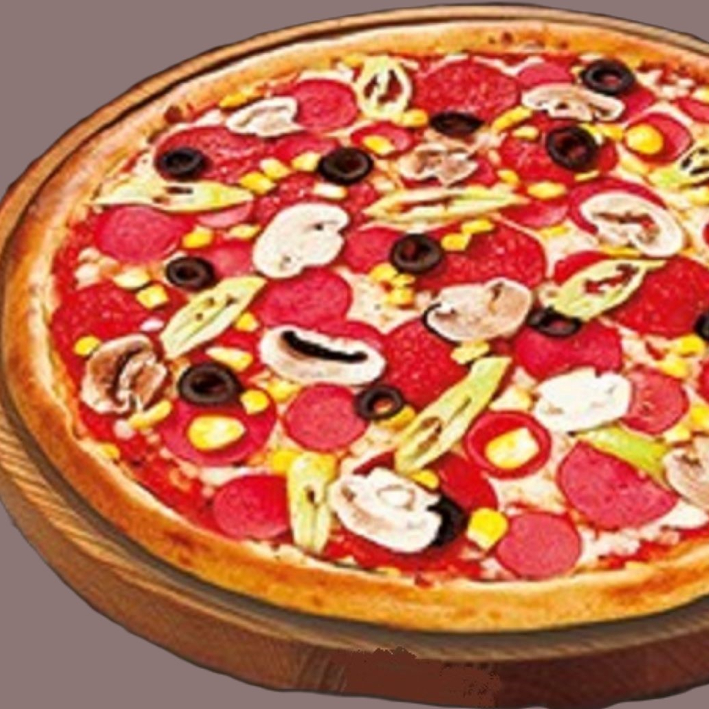 Karışık Pizza ( KÜÇÜK )