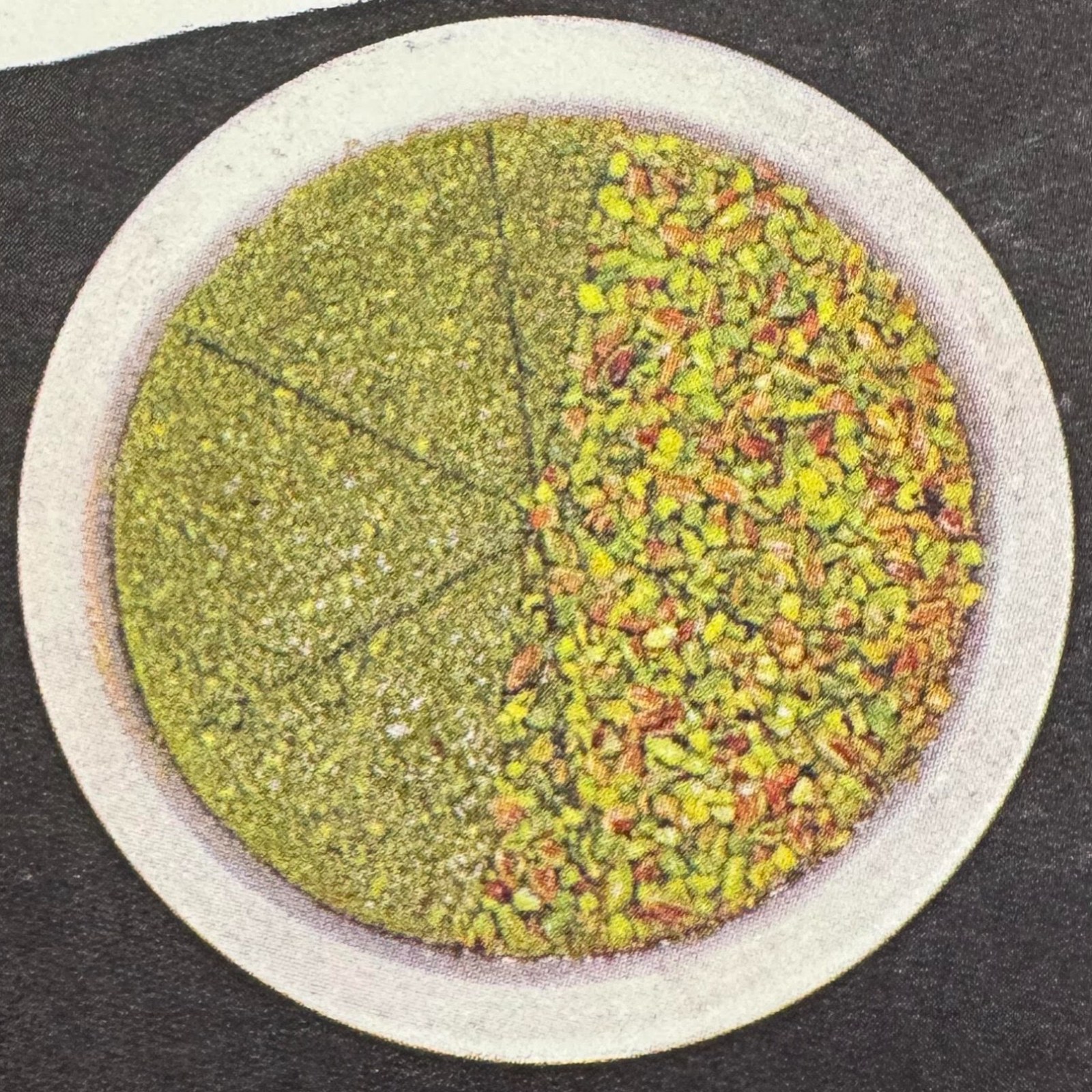 Paşazade (Küçük)
