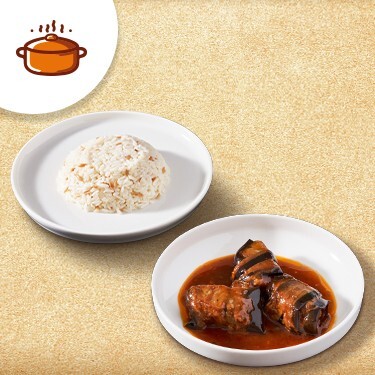 İslim Köfte & Pirinç Pilavı