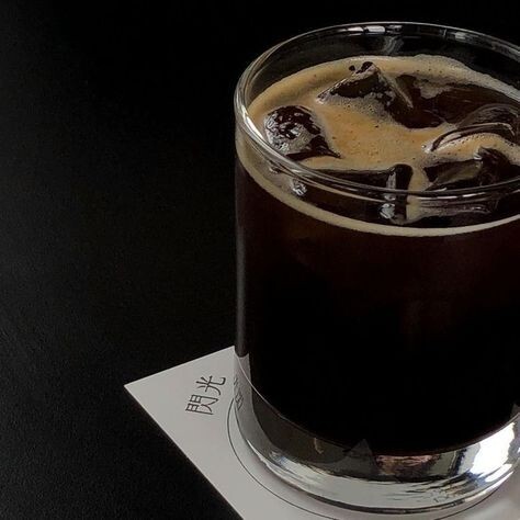 Ice Americano