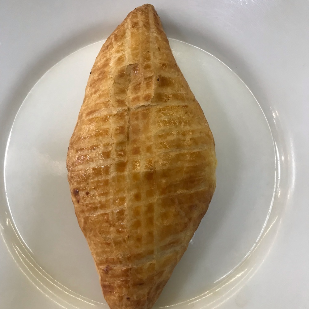 Kıymalı Talaş Poğaça