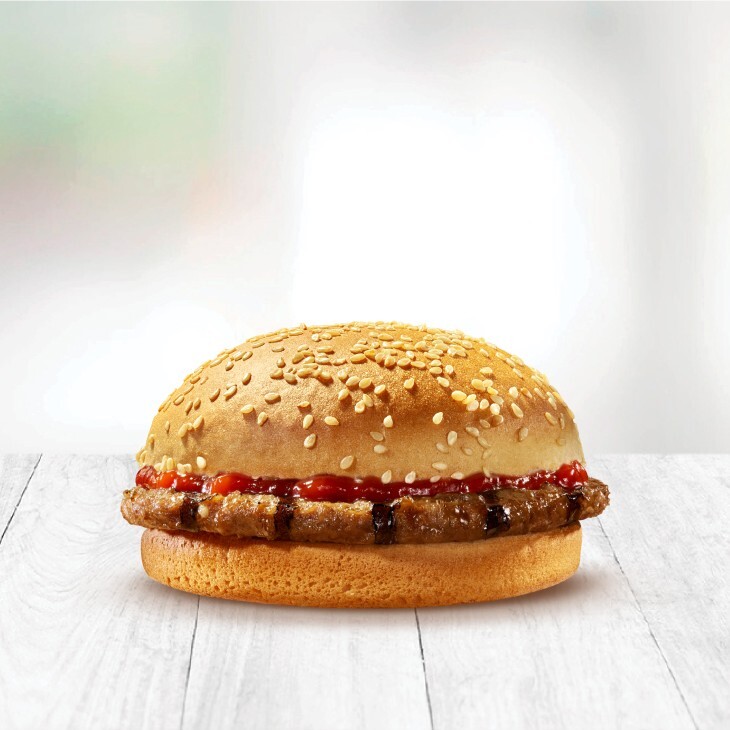 Çocuk Et Burger