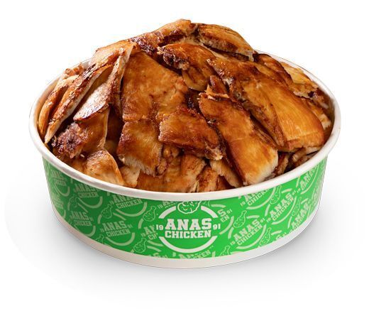 Tavuk Şavurma (500 gr.)