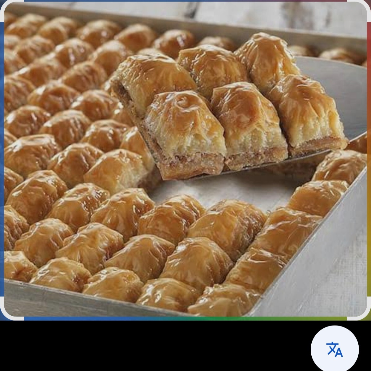 Cevizli Klasik Baklava (250 gr)