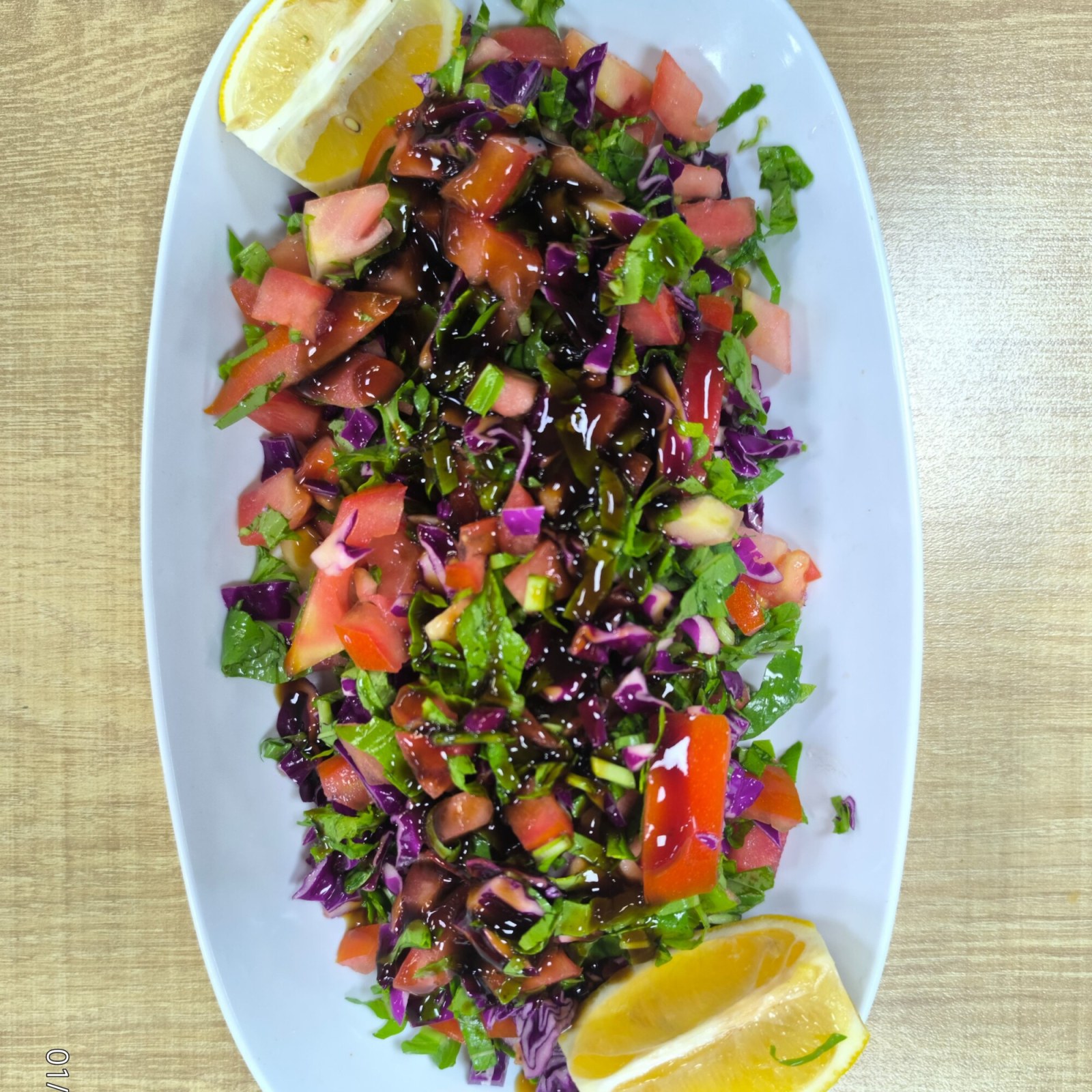 Salata