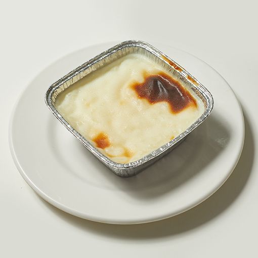 Fırın Sütlaç