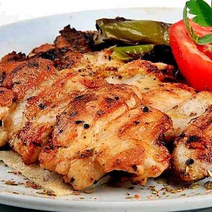 Tavuk Pirzola Porsiyon