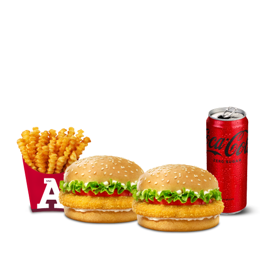 Uber Eats Menü Arby’s® İkilim