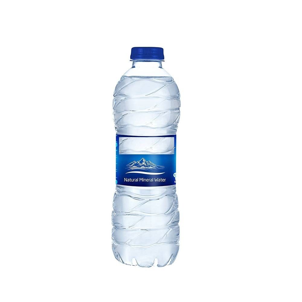 Su