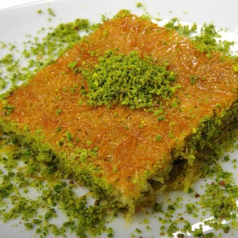 fıstıklı Basma Kadayıf (750 gr.)