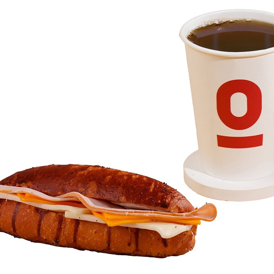 Acukali Hindi Fümeli Sanvdiç + Çay Orta Boy