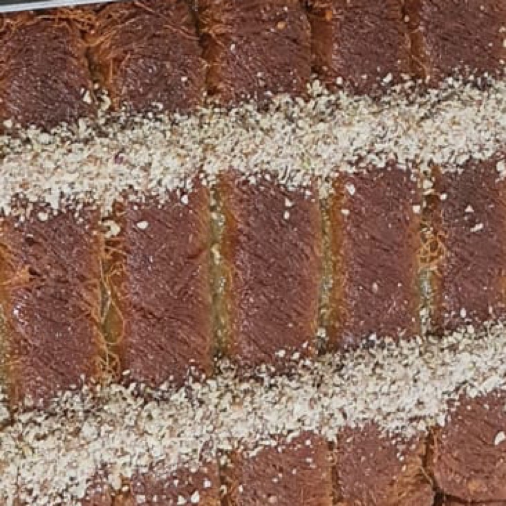 Cevizli Kadayıf (1 kg.)