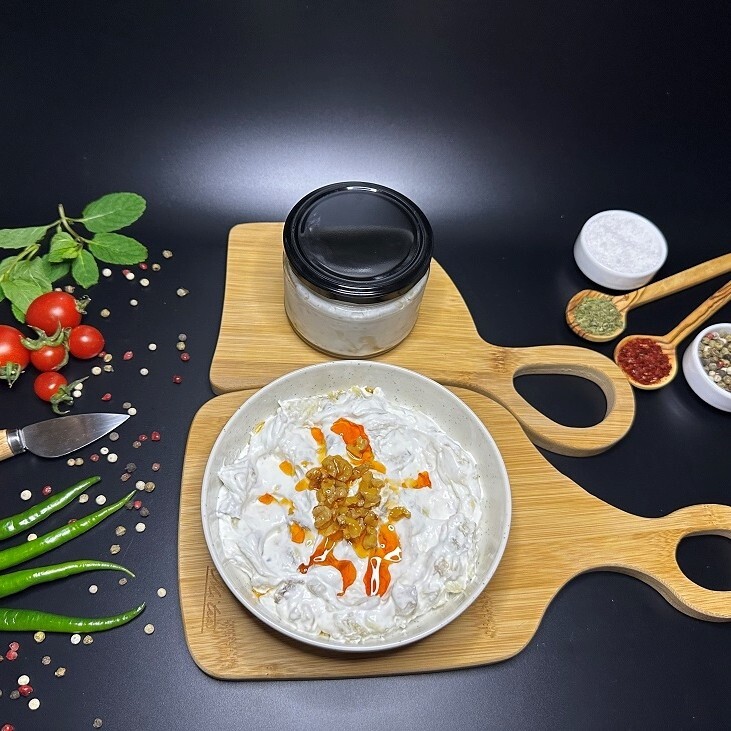 Yoğurtlu Közlenmiş Patlıcan (250 gr.)
