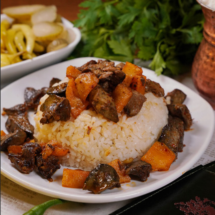 Ciğer Pilav