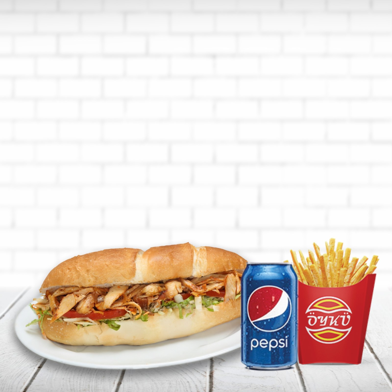 Tr Sandwich Combo Menü