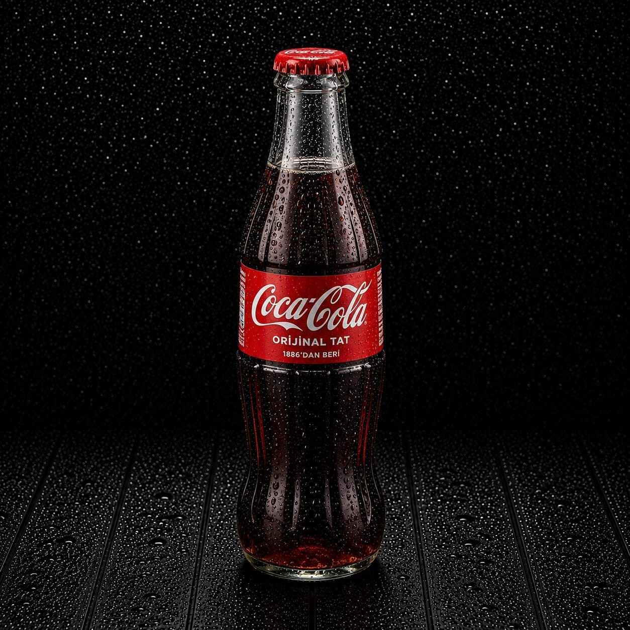 Coca Cola (200 ml)