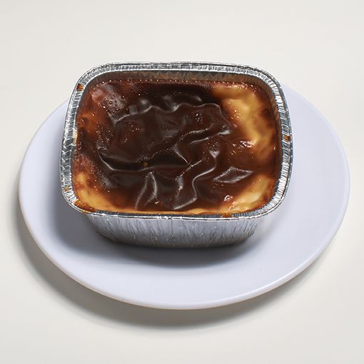 Sütlaç (150 gr.)