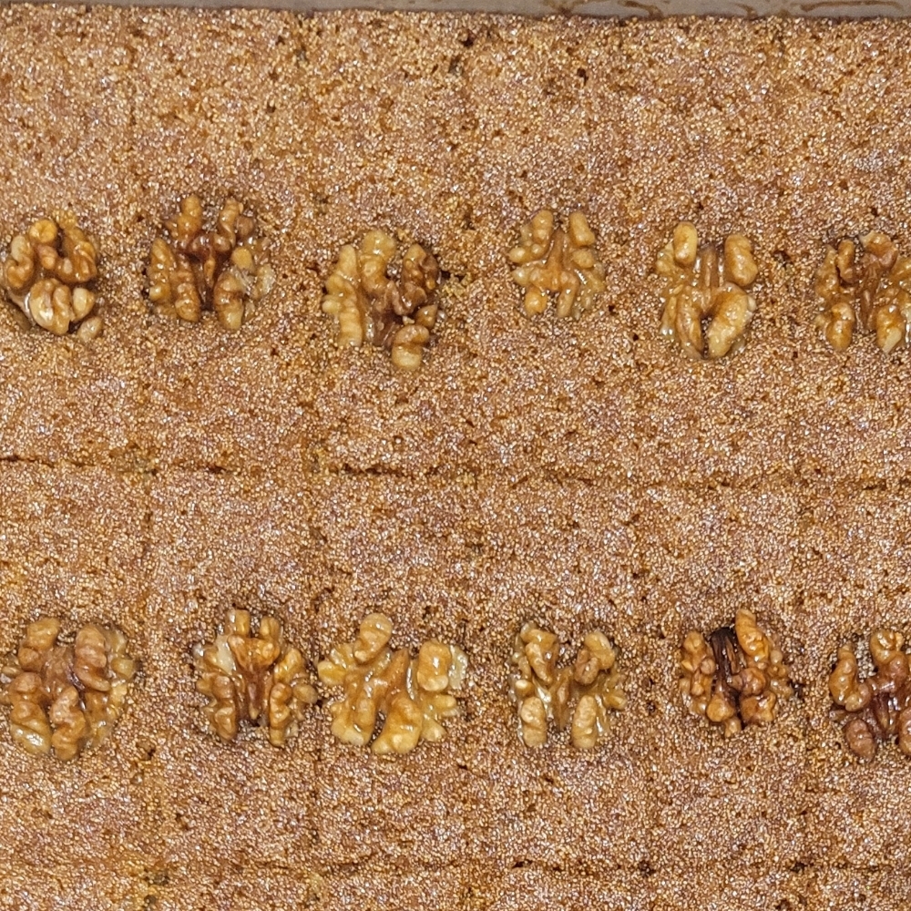 Şambali Tatlısı (500 gr)