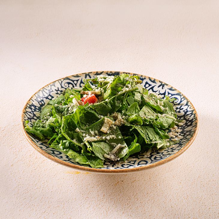 Roka Salatası
