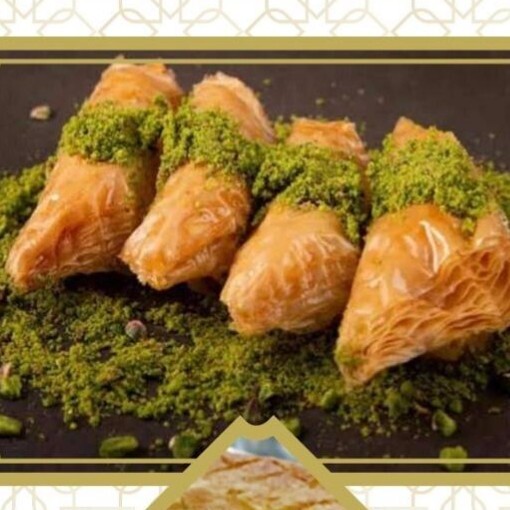 Fıstıklı Şöbiyet (1 kg)