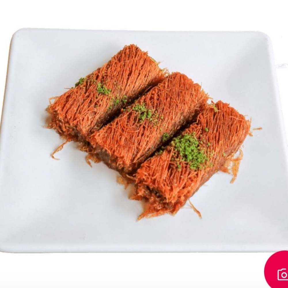Cevizli Burma Kadayıf Tatlısı (500 g)