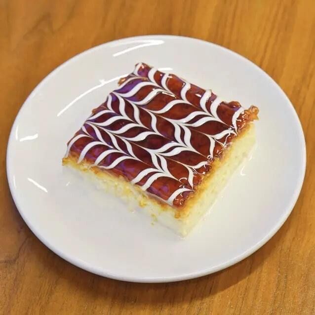 Karamelli Trileçe (Dilim)