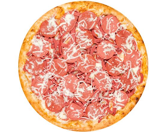 Kumru Pizza (Küçük)
