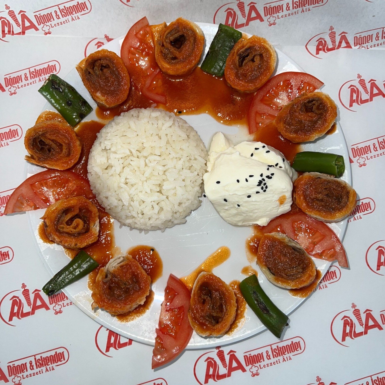 Beyti ( 150 Gr)