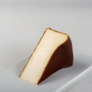 Bask Cheesecake (Dilim)