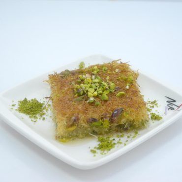 Fıstıklı Basma Kadayıf (1 kg.)