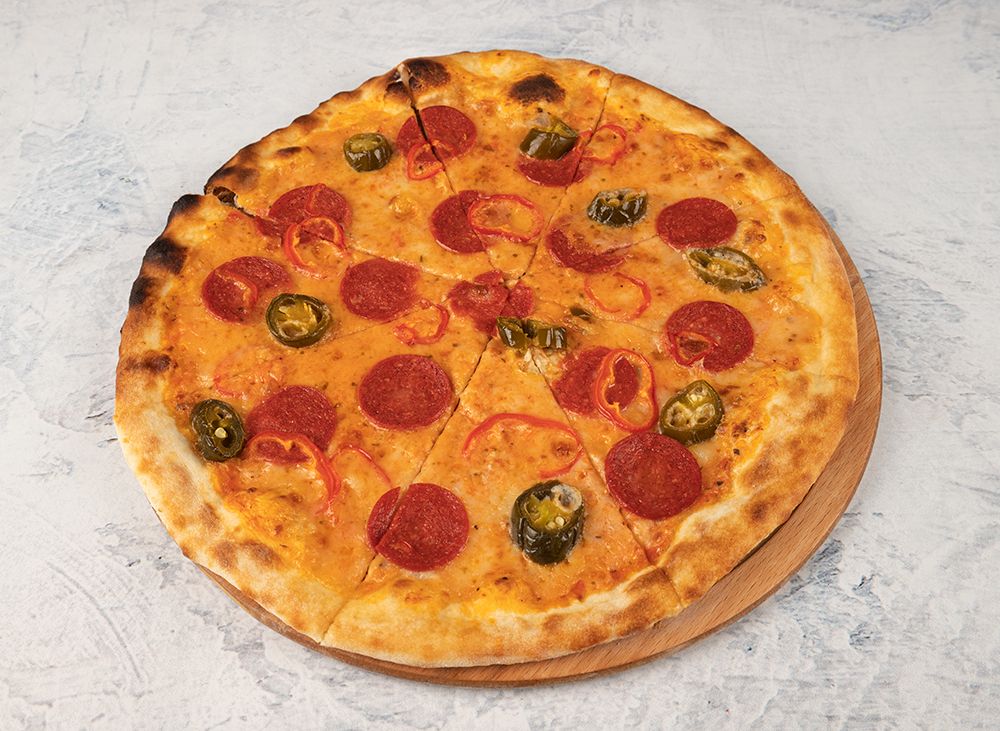 Go Pizza (32cm)