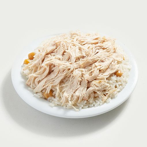 Tavuklu Pilav