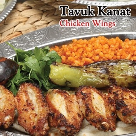 Tavuk Uç Kanat (1 Kg)