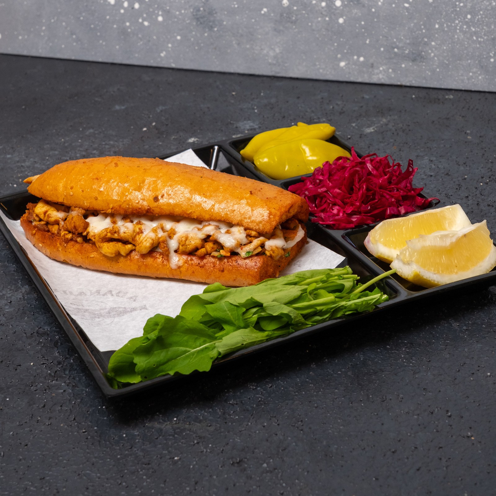 Ekmek Arası Kaşarlı Tavuk Tantuni (100 gr)
