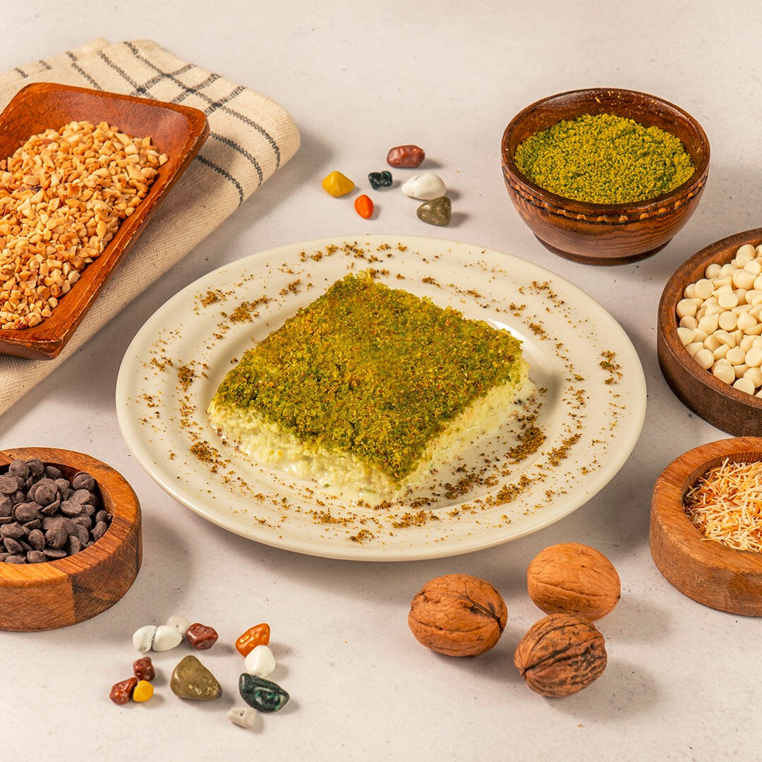 Fıstıklı Soğuk Kadayıf (200 gr)