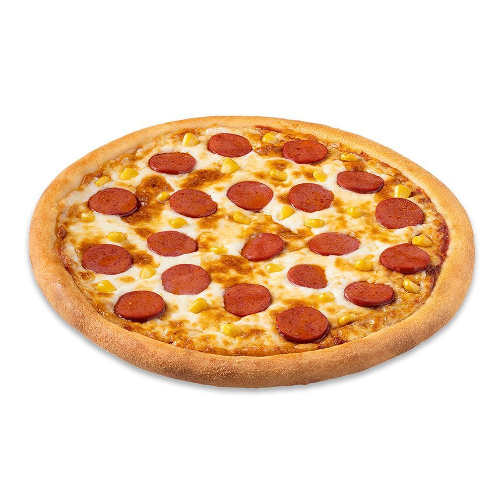 Orta Boy Pizza Fırsatı