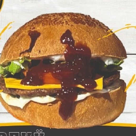 Barbekü Cheeseburger Menü